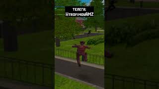 БЕРЕГИТЕ УШИ, И УБЕРИТЕ ДЕТЕЙ ОТ ЭКРАНА | AMAZING ONLINE | GTA CRMP | #shorts