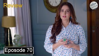 Nadan Episode 94 Teaser & Promo Review - Tv Drama Review