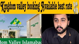 Kingdom valley market best rate Available