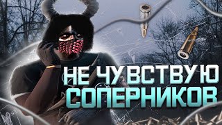 НЕ ЧУВСТВУЮ ПРОТИВНИКОВ на MAJESTIC RP | ТУЛЕВО на ТРАССЕ! | MAJESTIC RP LAS VEGAS!