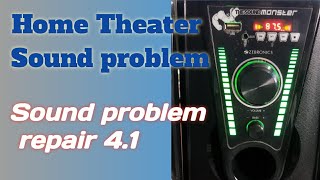 Sound problem / Home theater repair/4.1Speaker