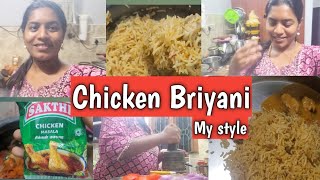 Cooking Chicken briyani🤩🤤#chickenbiryani #cooking #cookingvideo #cookingvlog #dumbriyani #briyani