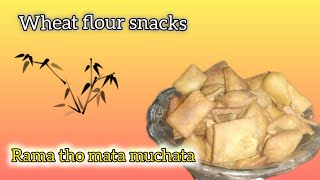 గోదుమపిండి తో కమ్మటి స్నాక్స్ 5 నిమిషాల్లో | wheat flour snacks in 5 minutes |@Mee_rama#viralvideos