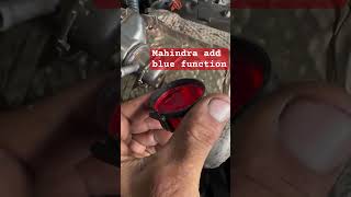 Add blue function of Mahindra#automobile #mechenical #youtube