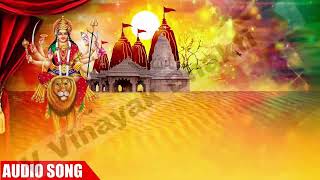 Navratri Special Bhakti Songs