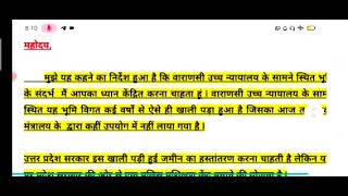 BHDLA -136 IMPORTANT QUESTIONS|| BHDLA 136 IMPORTANT QUESTIONS FOR DECEMBER 2023 EXAM #ignou