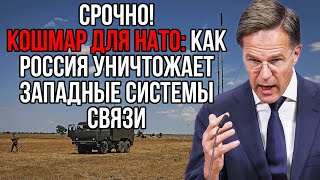 Это сейчас на всех телеэкранах США! Российский секретный РЭБ «Былина» ОБНУЛИЛ всю авиацию пентагона