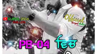 Law WhatsApp Status Rajveer Bhatti || Gurpal Dhillon New Punjabi Status 2020