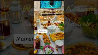 3rd sehri Mubarak #viral #ramadan #shorts #short  #subscribe