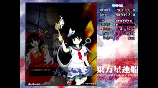 Touhou 12 UFO - Stage 4 (Captain murasa) - Normal Mode