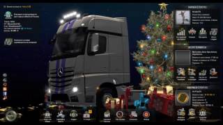 #7 Euro Truck Simulator 2 || Icojantata ми прави компания