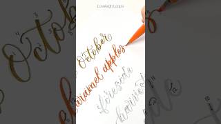 Worksheets From Our New Membership: Calligraphy Skool! Join Before The Price Up To $9 #calligraphy