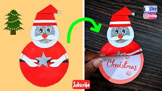 Santa claus| Paper Santa Claus |How to make santa | Christmas craft idea |#santa #craft #christmas