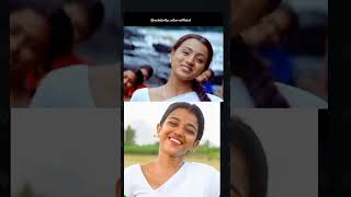 amala Trisha Gilli song Vibe love feel❤🙈😍😘😘#amalashaji #thrisha #trading #viralgirl