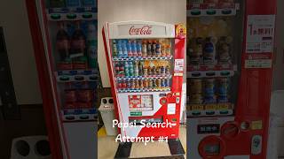 "Quest for A Drink in a Japanese Vending Machine: Will I Find It?" #shorts #viral #trending #japan