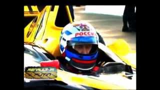 Have u seen Putin Testing a Formula 1 ?