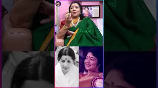 ஜெயலலிதாவை பார்க்கவே பாவமாக இருந்தது! - Actress Latha #jayalalitha #jayalaliltha #mgr