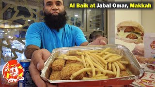 Al Baik in Jabal Omar, Makkah  البيك بجبل عمر بمكة المكرمة