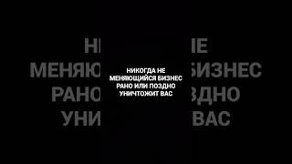 Бизнес для Израиля. Свой бизнес в израиле