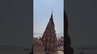 Ratneshwar Temple Varanasi