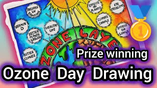 ozone day drawing || save ozone layer poster making || very easy - step by step