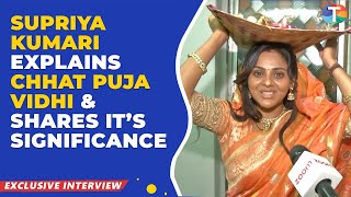 Tose Naina Milaai Ke actress Supriya Kumari EXPLAINS Chhat Puja Vidhi in detail | Exclusive