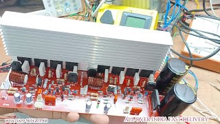 YE AMPLIFIER BOARD KO TAKKAR DENA NHI ASAAN 400 WATT STEREO PHAAD DEGA / MV COLLECTION