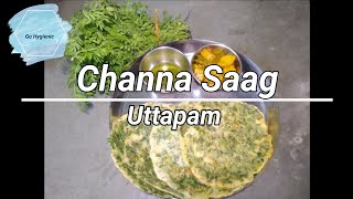 Channa Saag Uttapam Recipe | चना साग उत्पम रेसिपी |