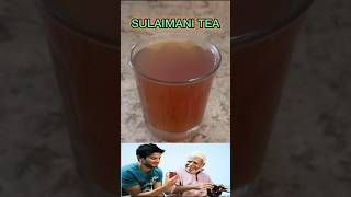 ustad hotel dulquer Salmaan & thilakan sulaimani tea | sulaimani tea | trending Kerala tea #shorts