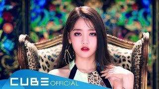 (여자)아이들((G)I-DLE) - '한(一)(HANN(Alone))' Official Music Video