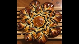 भरलेली गोड ब्रेड  (Sweet Red Bean Bread)