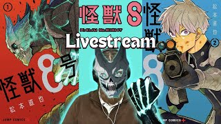 A NEW MANGA SERIES | Kaiju No. 8 Volumes 1-2 Live Readthrough | Chapters 1-17 | Mugen Eclipse Reads