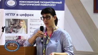 Современная школа: обзор современных тенденций развития электронного обучения