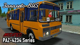 PAZ 4234 Series Modified - OMSI 2 - Запалево BUS + Весь Автобус c картой Коцюбинск !