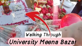 Walking Through University Meena Bazar #beautifulpakistan #meena #visit