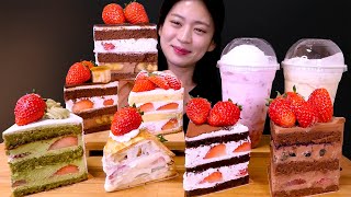 🍰Strawberry Cake😍폭신폭신✨사르르 녹는 케이크 먹방❤[Banana,Ganache,Custard Cream,Malcha,Brownie] Mukbang