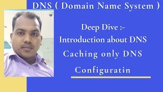 47. How to configure DNS in Linux OS ?