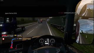 Euro Truck Simulator 2 Multiplayer 2023 06 26 16 34 51