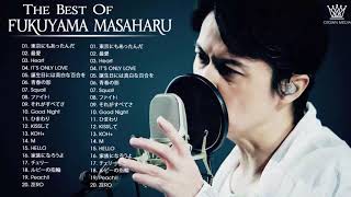 Fukuyama Masaharu Best Songs – 福山雅治 の人気曲 福山雅治 - ヒットメドレー 福山雅治 ス 最新ベストヒットメドレー 2021