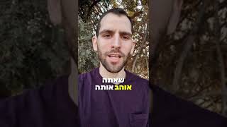 איך להתמודד עם דרמה קווין (מפתיע)