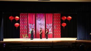 花木兰 - Hua Mu Lan performed by Holmdel High School students at China Night