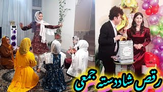 قسمت دوم تولدنفیسه جان واقعآخیلی خوش گذشت یک رقص شاددسته جمعی ازهمه ما جایتان خالی عزیزان💃💃