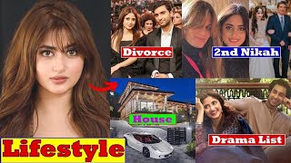 Sajal Ali Biography 2024|| Divorce reason||Ahad Raza Mir and Sajal Ali #like