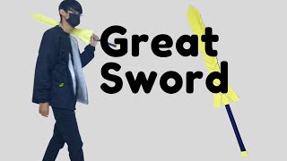 Easy Great Sword Make - How to make a paper Great Sword #Shorts