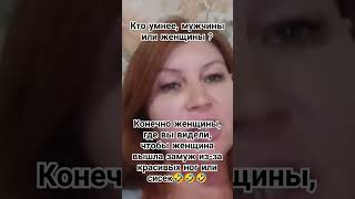 🤣🤣🤣 #топ #рек #обзор