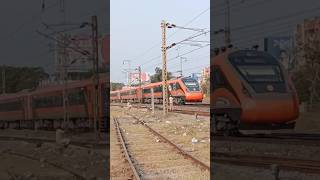 TRIAL RUN VISAKHAPATNAM BHUBANESWAR VANDE BHARAT EXPRESS