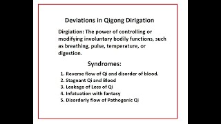 Qigong Deviations/Qi sickness information for students of Qigong, Tai Chi. and Acupuncture