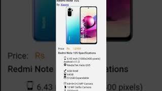 Top 5 Smartphones under 13000 #shorts #youtube shorts #viral