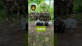 Подяка за РЕБ від бригади оперативного призначення Руіж