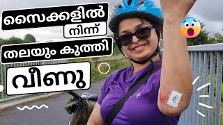 ഒരു സൈക്കിൾ അപാരത | Waterford Greenway EP 1 | Ireland Malayalam vlog